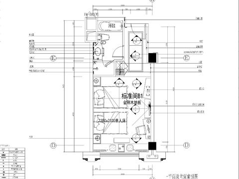  酒店大床房CAD施工图 