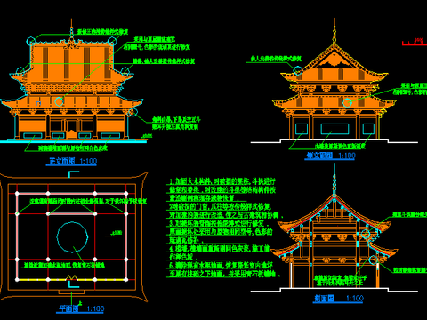  大雄寶殿設計cad施工圖 