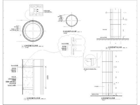  大理石圆柱子cad节点大样图 