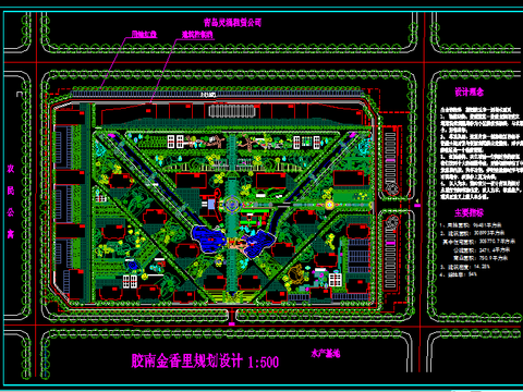  花园小区规划布置CAD施工图 