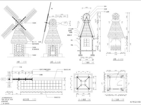  风车售卖亭CAD施工图 