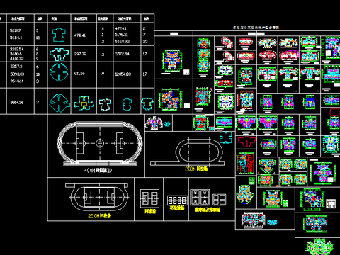  最经典的基本CAD施工图 