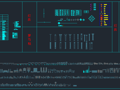  26大详细分类平面立面 CAD图库 