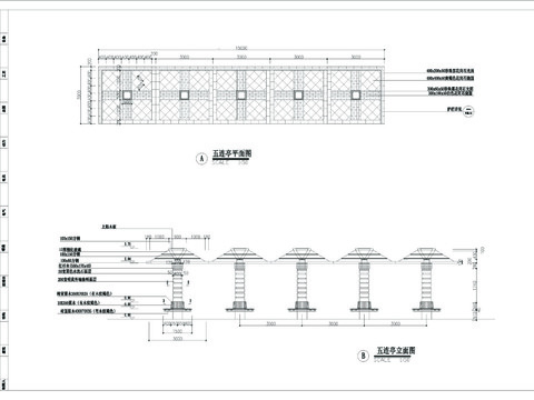  五连亭CAD节点大样 