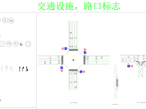  4.停车场图例和路口标志CAD图块 