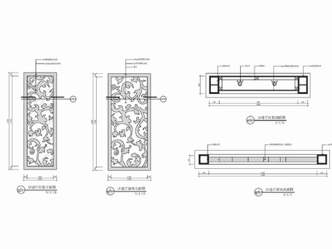  灯箱及雕花屏风立面剖面cad大样图 