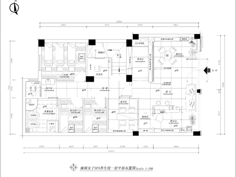  女子SPA养生馆CAD施工图 