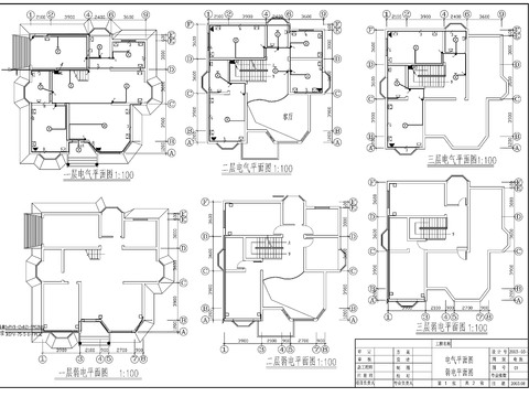  别墅电气CAD施工图 