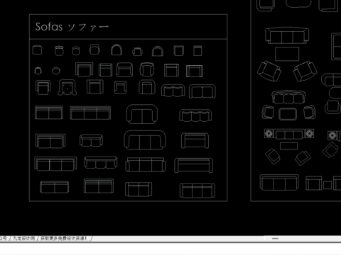  日式风格CAD图库 