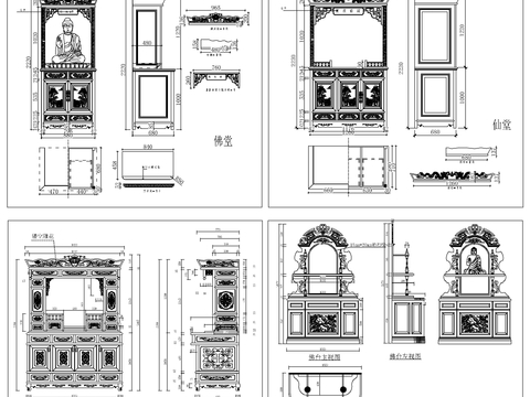  中式佛龛柜cad图块 