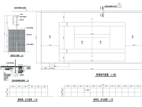  网球场施工cad详图 