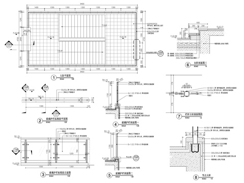  住宅小区 消防人防CAD施工图 