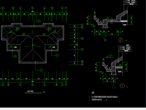  双拼别墅建筑施工图 