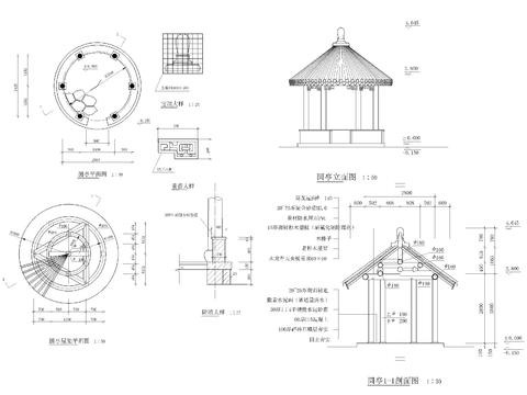  圆亭cad大样图 