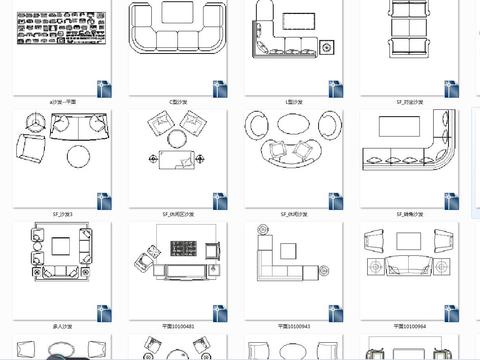  组合沙发cad图库 