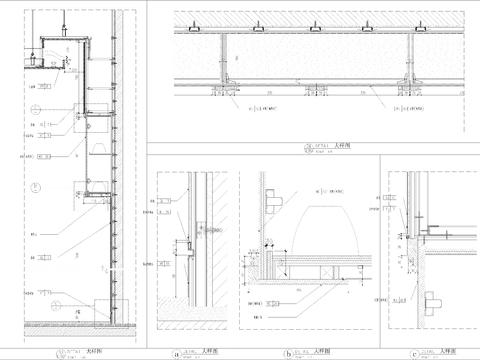  商务中心墙身节点大样图 