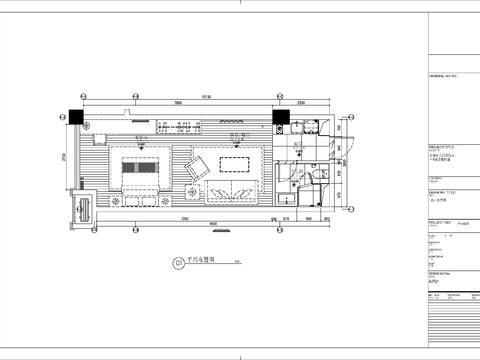  杭州富力西溪悦居户型A室内施工图 
