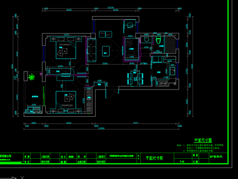  月亮湾2幢赵先生简美餐客厅、卧室全套CAD施工图 