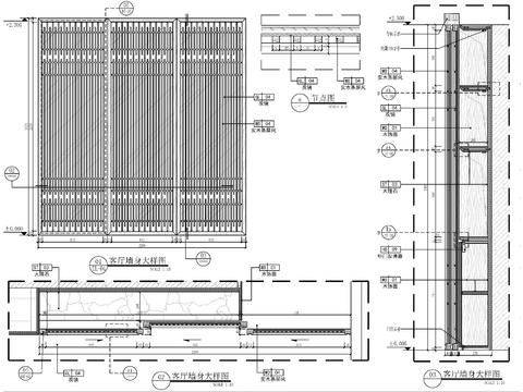  花格屏风cad大样图 