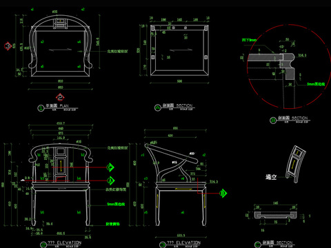  新中式椅子cad图库 