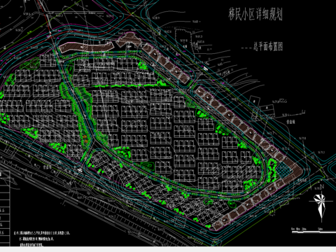  移民小區(qū)cad規(guī)劃圖 