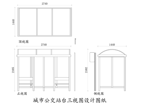  城市公交站臺cad立面圖 