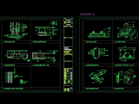  酒店建筑暖通安装接管节点大样 