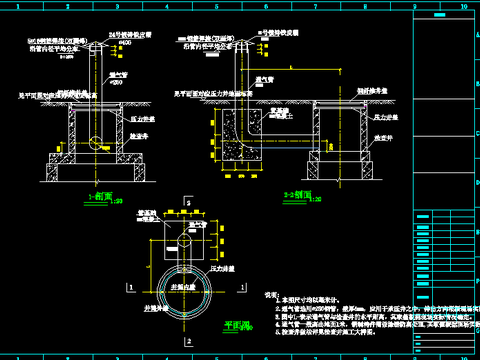 通气检查井cad大样图 