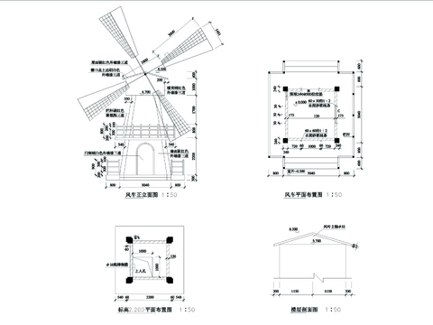  風(fēng)車設(shè)計cad施工圖 