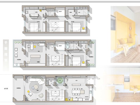  312平联排别墅cad平面图 