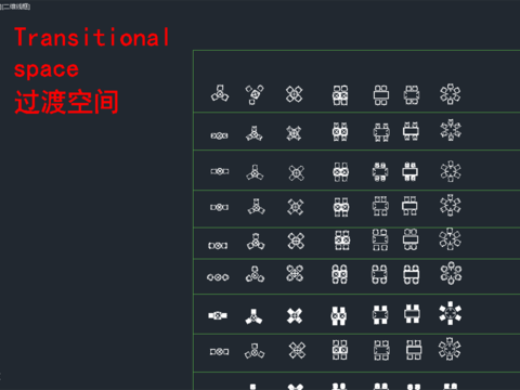  辦公家具cad平面圖庫 