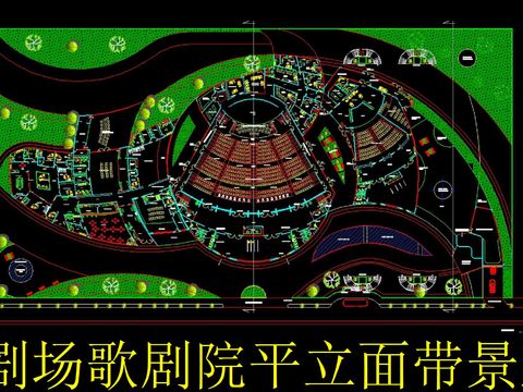  國(guó)外劇場(chǎng)歌劇院cad施工圖 