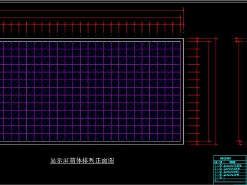  LED广告牌cad大样节点图 