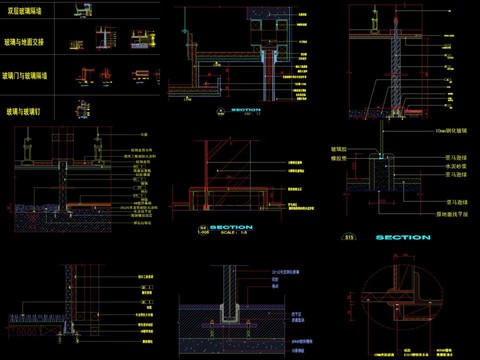  建筑玻璃隔断CAD节点大样图 