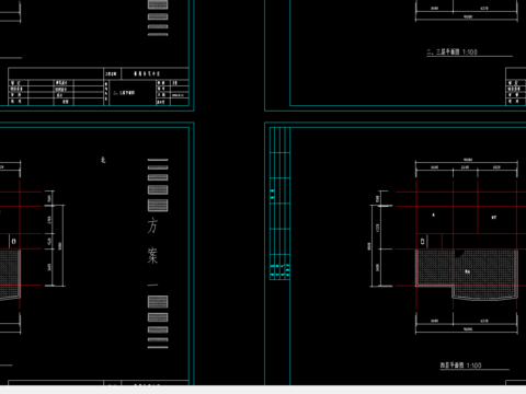  某小区几套别墅方案 