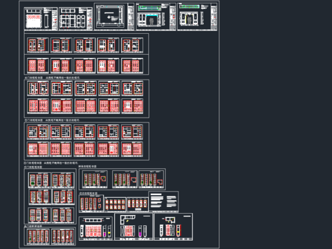  衣柜衣帽柜cad立面图块 