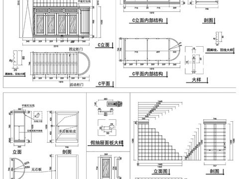  酒窖酒架深化拆单CAD施工图 