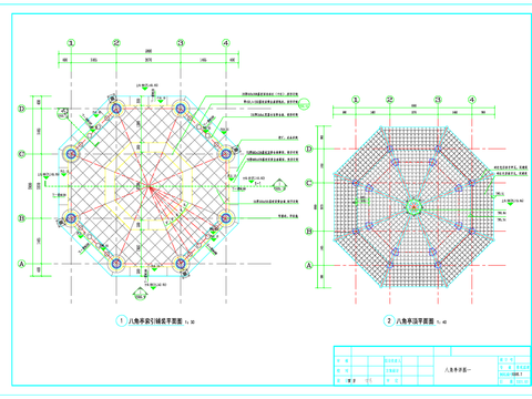  某小区八角亭园林建筑节点大样 