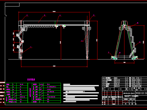  10+10吨32米龙门吊总图CAD施工图 