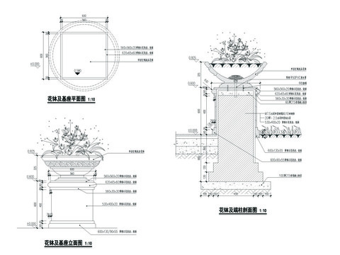  花钵及端柱CAD节点大样 