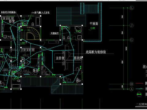  苏式江南二层别墅电器排水cad施工图 