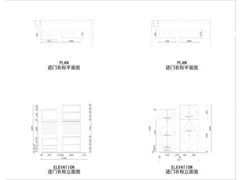  500套综合衣柜，玄关柜等柜体cad图库 