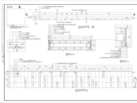  特色壁挂景墙细部节点大样 