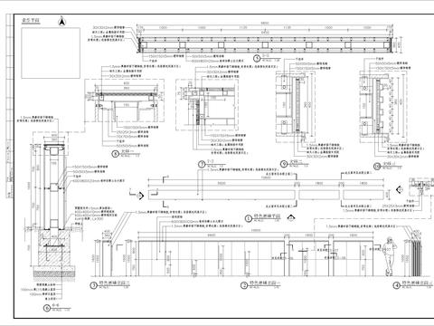  特色景墙石材贴面细部节点大样 