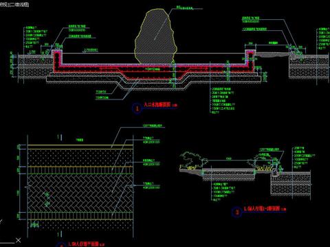  商业街车库顶板 
