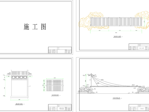  吊橋CAD施工圖 