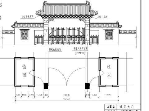  藏區(qū)大門CAD施工圖 