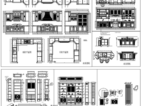  新中式橱柜博古柜装饰柜案例设计详图cad图库 