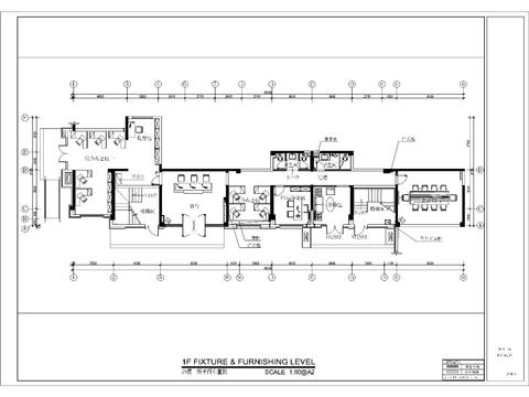  产物业办公室CAD施工图 