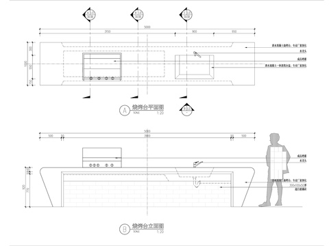  现代休闲烧烤台cad大样图 
